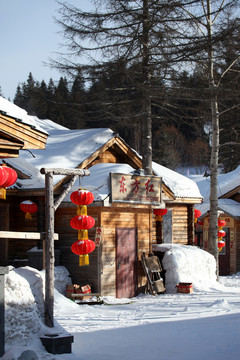 雪鄉(xiāng) 雙峰林場 春節(jié) 紅燈 燈