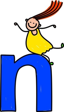 字母N的女孩