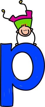 字母P的男孩