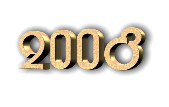 2008文本與陰影