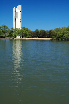 Carillion