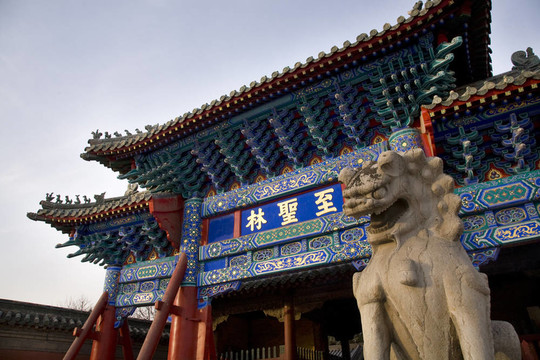 中國(guó)孔子墓地
