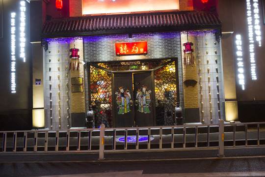 杭州商業(yè)街夜景