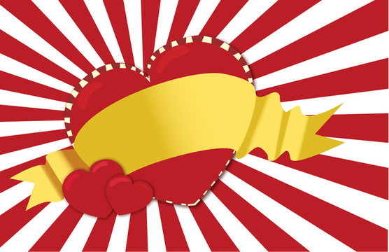 黃絲帶的心