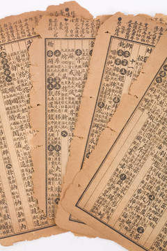 古董中國(guó)書(shū)頁(yè)