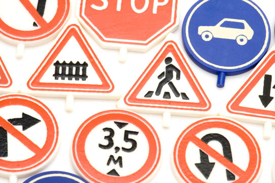 道路標(biāo)志的宏