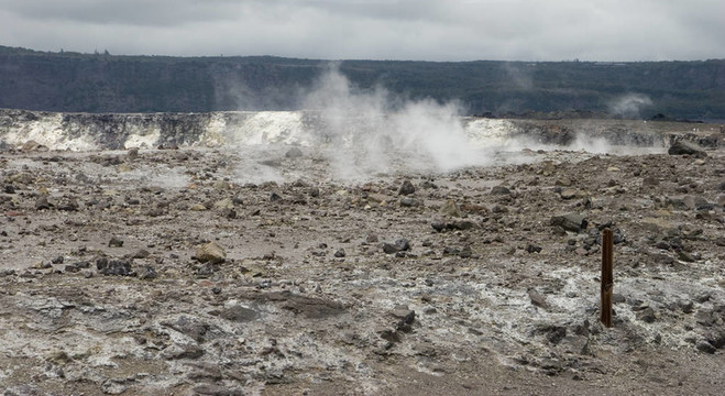 火山口觀