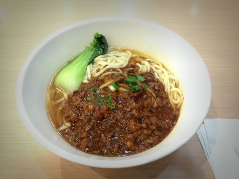 重慶擔(dān)擔(dān)面