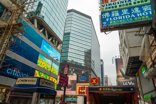 香港旺角街景