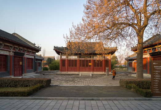 鈞官窯址博物館