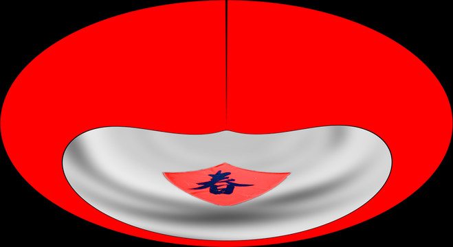 春聯(lián)裝飾畫