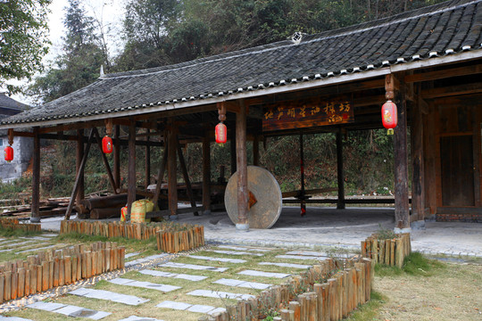 地筍苗寨 湘西 少數(shù)名族 山寨