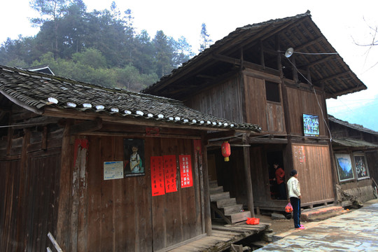 地筍苗寨 湘西 少數(shù)名族 山寨