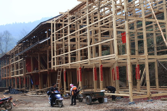 地筍苗寨 湘西 少數(shù)名族 山寨