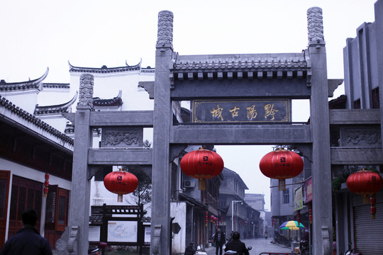 黔陽古城 著名景點(diǎn) 旅游勝地