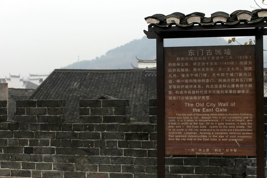 黔陽古城 著名景點 旅游勝地