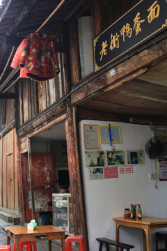 黔陽古城 著名景點(diǎn) 旅游勝地
