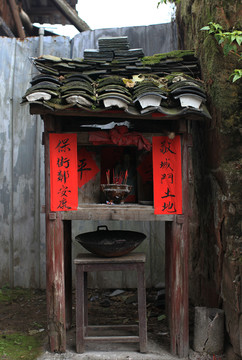 黔陽(yáng)古城 著名景點(diǎn) 旅游勝地