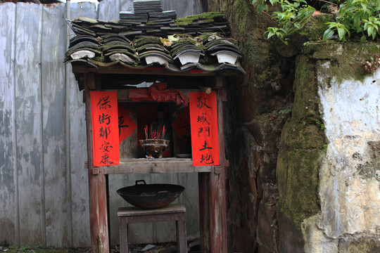 黔陽古城 著名景點 旅游勝地