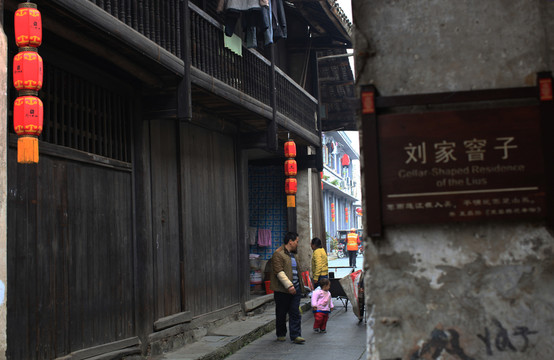 黔陽古城 著名景點(diǎn) 旅游勝地