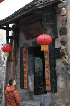 黔陽古城 著名景點 旅游勝地
