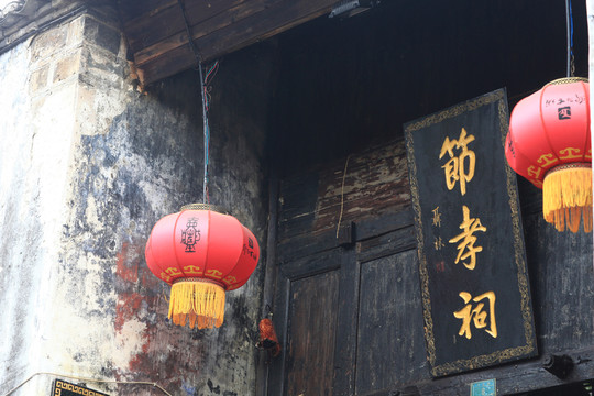 黔陽古城 著名景點 旅游勝地