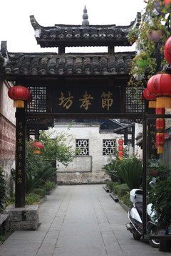 黔陽古城 著名景點 旅游勝地