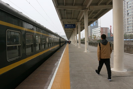 火車站