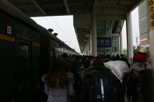 火車站