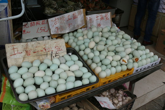 土鹽蛋