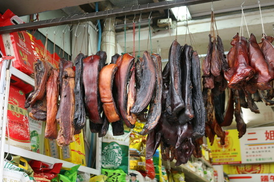 煙熏臘肉