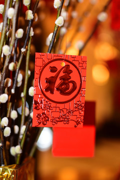春節(jié)賀卡