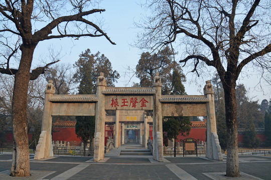 孔廟牌樓