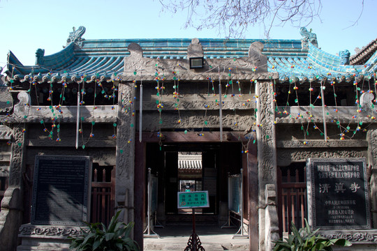 西安大學習巷清真寺