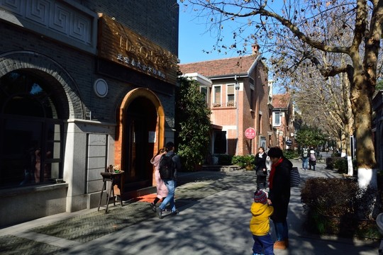 南京1912