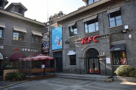 南京1912
