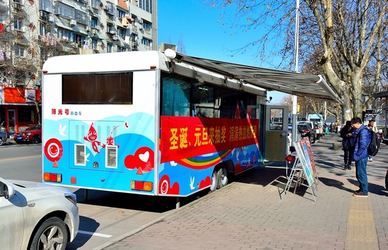 獻血車