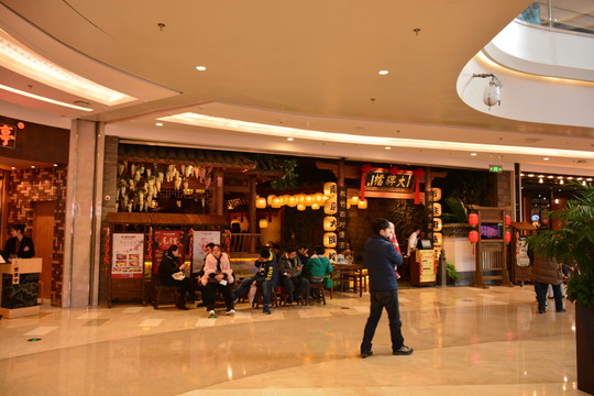 景楓KINGMO