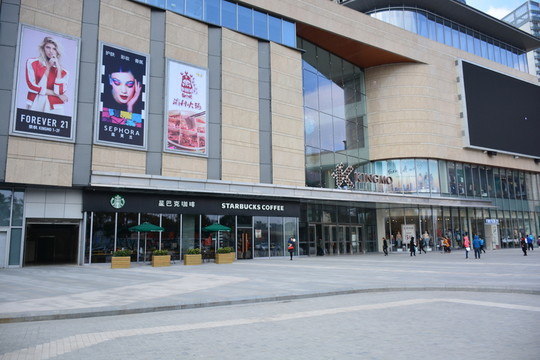 景楓KINGMO