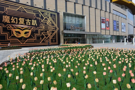 景楓KINGMO