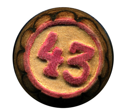 大樂(lè)透.