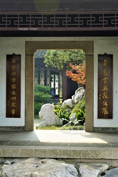 建筑