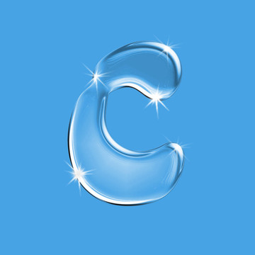 水的字母C
