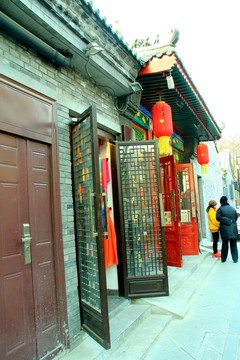 胡同