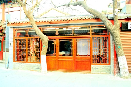 胡同