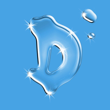 水的字母D