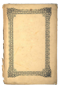 古代的書