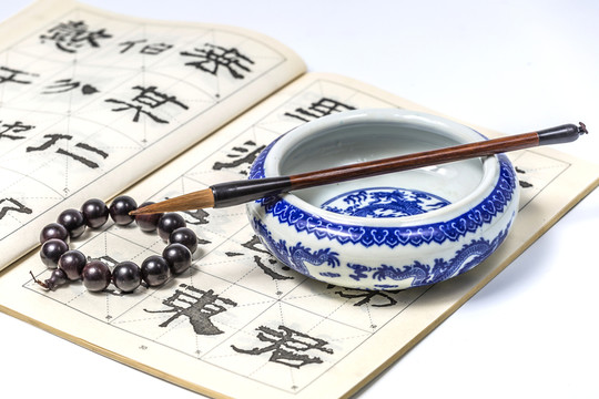 文房四寶 筆墨紙硯