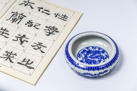 文房四寶 筆墨紙硯