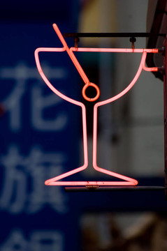 霓虹燈的玻璃標(biāo)志